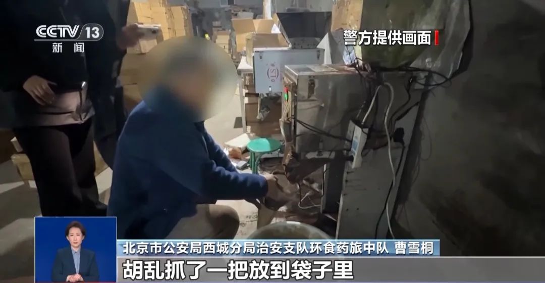旱厕满是霉斑！很多人天天喝pg模拟器试玩看吐了！挨着