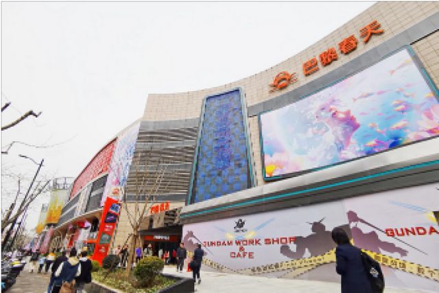 观影、看展、荡马路一张电影票根玩转长宁pg电子模拟器SIFF影院生活地图·长宁(图7)