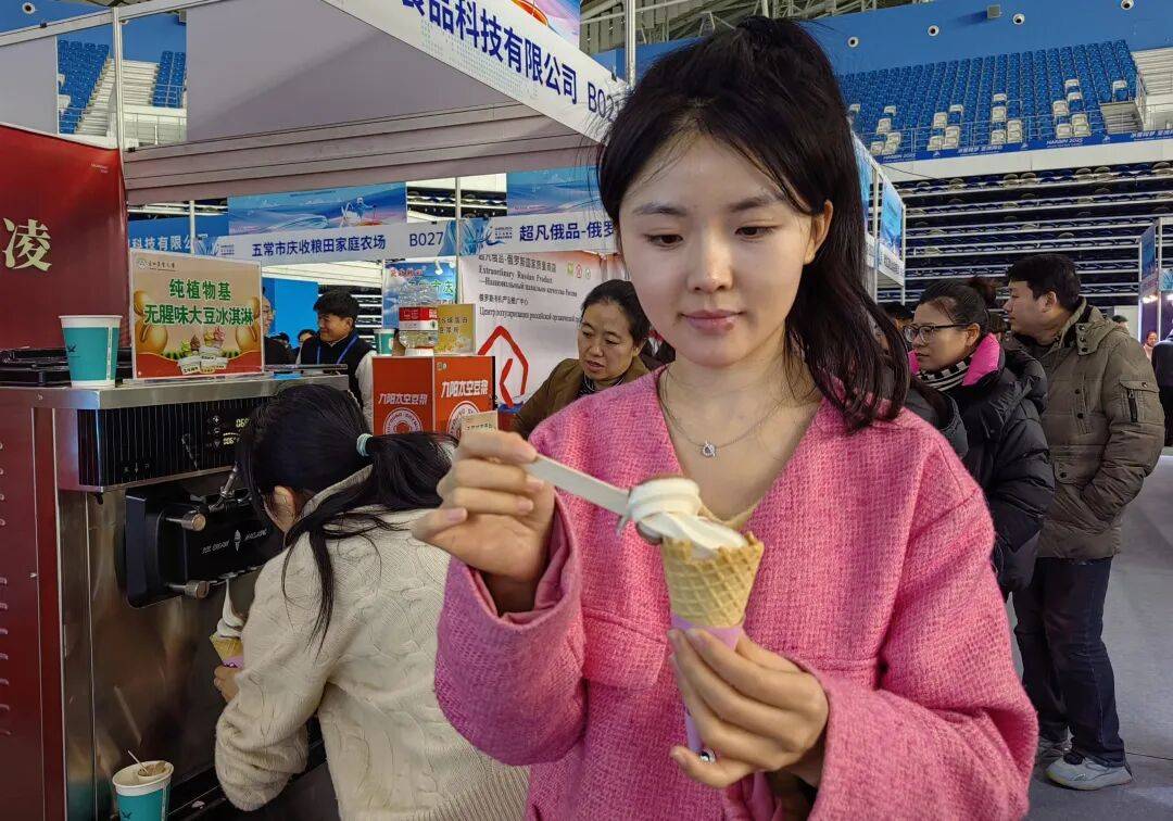 经济为翼丨“冰城优品”飘香冰雪季pg电子网站寒地黑土为本 冰雪