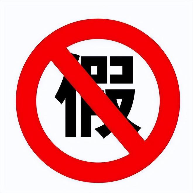 ！央视曝光：挨着厕所满是霉斑电子pg太恶心！很多人天天喝(图1)