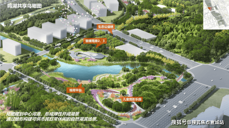 迎您-地址-价格-户型-小区环境-楼盘详情-交房时间-周边配套-电话pg电子模拟器招商臻境售楼处电话-招商臻境销售中心(售楼处)-楼盘欢(图3) 迎您-地址-价格-户型-小区环境-楼盘详情-交房时间-周边配套-电话pg电子模拟器招商臻境售楼处电话-招商臻境销售中心(售楼处)-楼盘欢(图3)