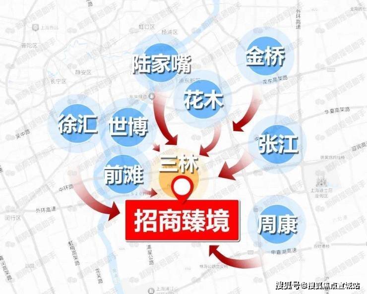 迎您-地址-价格-户型-小区环境-楼盘详情-交房时间-周边配套-电话pg电子模拟器招商臻境售楼处电话-招商臻境销售中心(售楼处)-楼盘欢(图10) 迎您-地址-价格-户型-小区环境-楼盘详情-交房时间-周边配套-电话pg电子模拟器招商臻境售楼处电话-招商臻境销售中心(售楼处)-楼盘欢(图10)