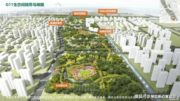 迎您-地址-价格-户型-小区环境-楼盘详情-交房时间-周边配套-电话pg电子模拟器招商臻境售楼处电话-招商臻境销售中心(售楼处)-楼盘欢(图11) 迎您-地址-价格-户型-小区环境-楼盘详情-交房时间-周边配套-电话pg电子模拟器招商臻境售楼处电话-招商臻境销售中心(售楼处)-楼盘欢(图11)