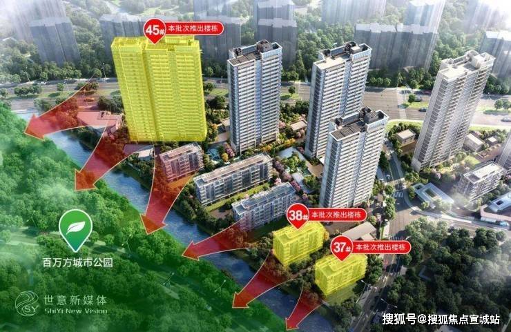 迎您-地址-价格-户型-小区环境-楼盘详情-交房时间-周边配套-电话pg电子模拟器招商臻境售楼处电话-招商臻境销售中心(售楼处)-楼盘欢(图13) 迎您-地址-价格-户型-小区环境-楼盘详情-交房时间-周边配套-电话pg电子模拟器招商臻境售楼处电话-招商臻境销售中心(售楼处)-楼盘欢(图13)