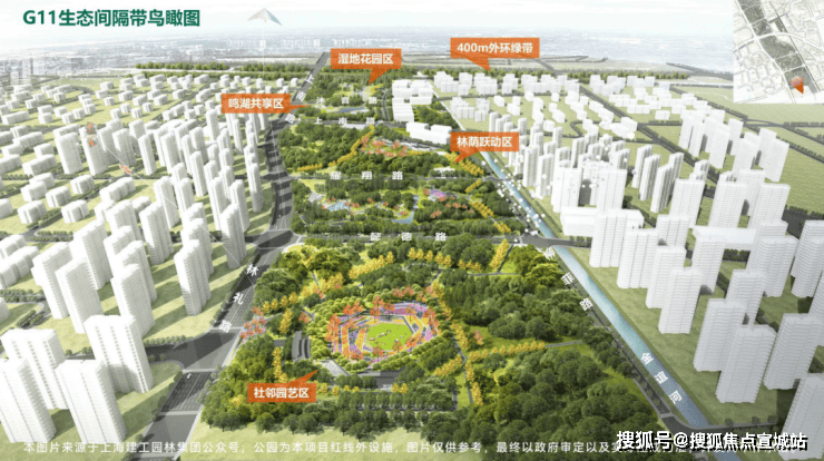 迎您-地址-价格-户型-小区环境-楼盘详情-交房时间-周边配套-电话pg电子模拟器招商臻境售楼处电话-招商臻境销售中心(售楼处)-楼盘欢(图15) 迎您-地址-价格-户型-小区环境-楼盘详情-交房时间-周边配套-电话pg电子模拟器招商臻境售楼处电话-招商臻境销售中心(售楼处)-楼盘欢(图15)